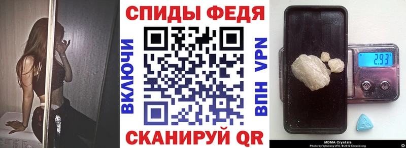 Amphetamine Розовый Шуя