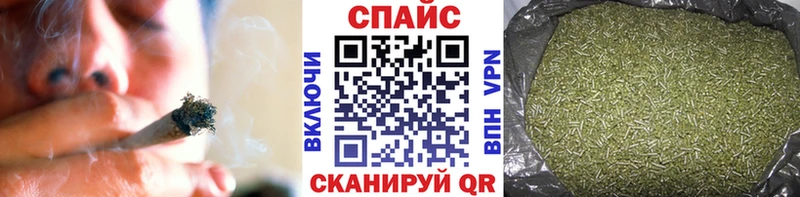 БУТИРАТ 1.4BDO  Шуя 