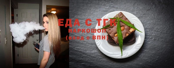 spice Алзамай