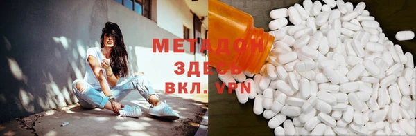 spice Алзамай