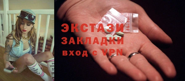 дурь Алексин