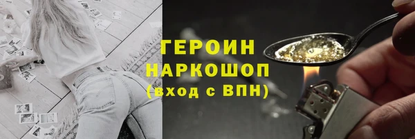 spice Алзамай