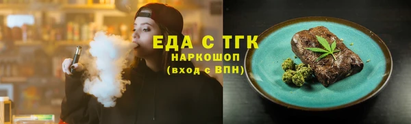spice Алзамай
