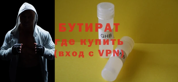 дурь Алексин