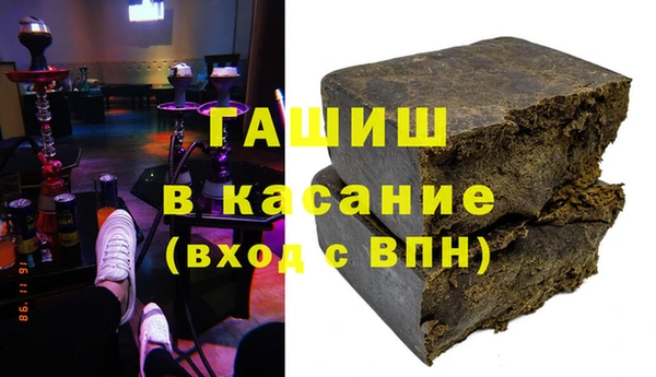 spice Алзамай