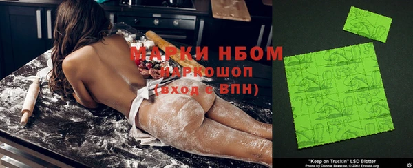 дурь Алексин