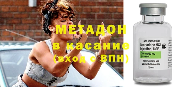 дурь Алексин