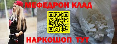 кристаллы Первоуральск