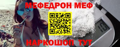 гашик Партизанск