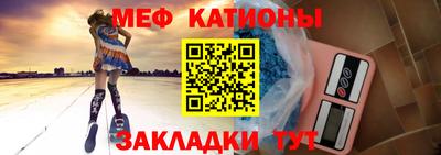 прущие крисы Пенза