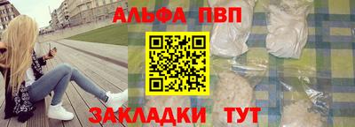кристаллы Первоуральск