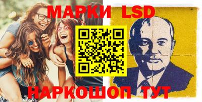кристаллы Первоуральск