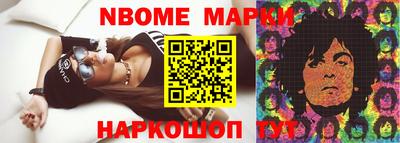 прущие крисы Пенза