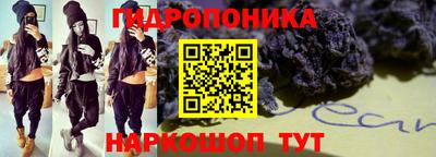 кристаллы Первоуральск