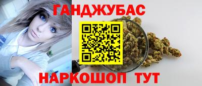 прущие крисы Пенза