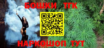 прущие крисы Пенза