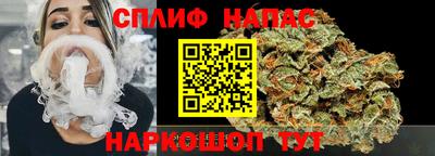 прущие крисы Пенза
