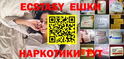 прущие крисы Пенза
