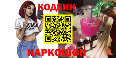 кристаллы Первоуральск