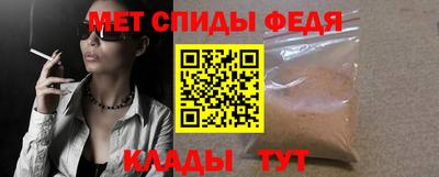 кристаллы Первоуральск