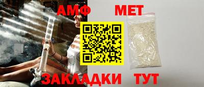 кристаллы Первоуральск