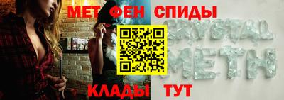 кристаллы Первоуральск
