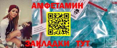 кристаллы Первоуральск