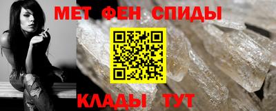 кристаллы Первоуральск