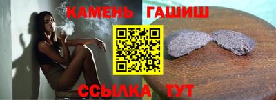 прущие крисы Пенза