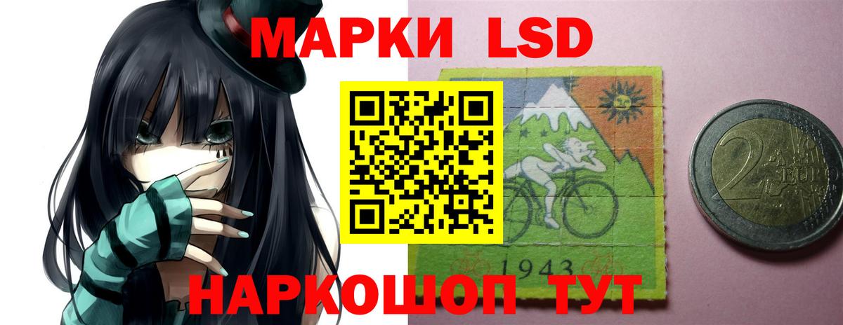 Шуя  LSD-25 экстази ecstasy  Вход с VPN  hydra ссылка  Лсд 25 экстази ecstasy 