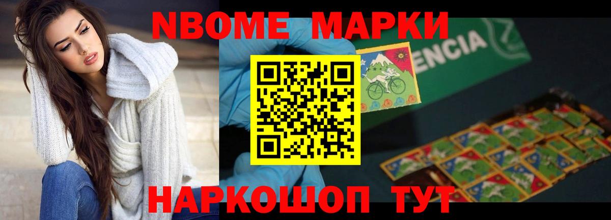 ЛСД экстази кислота Шуя